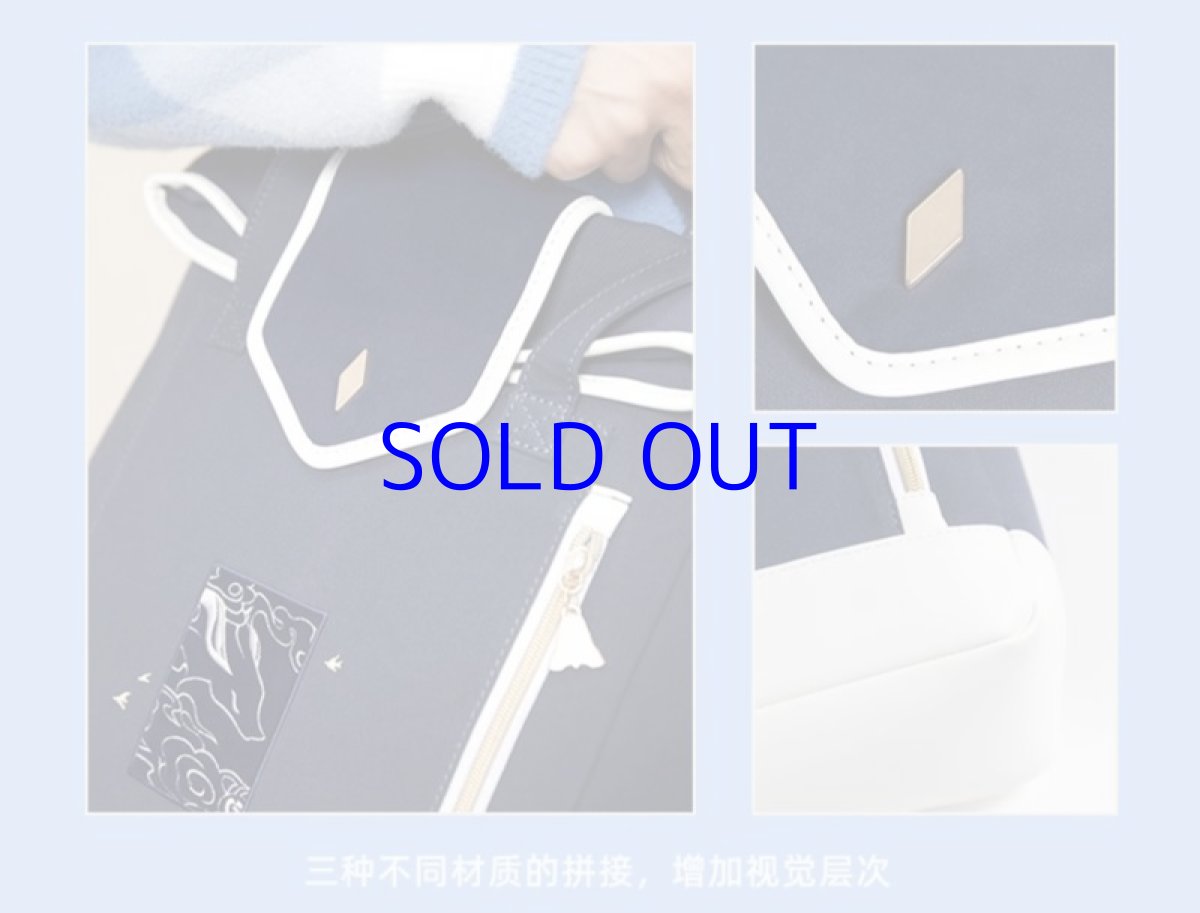 画像7: 原神　甘雨イメージ　2WAYリュック　特典付き (7)