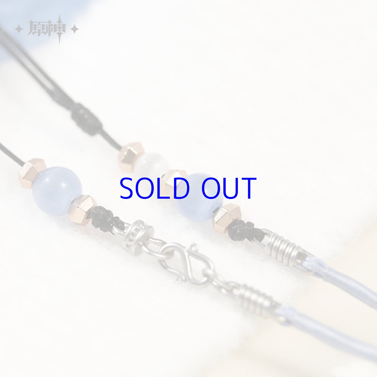 画像4: 原神　甘雨イメージ　ネックレス (4)