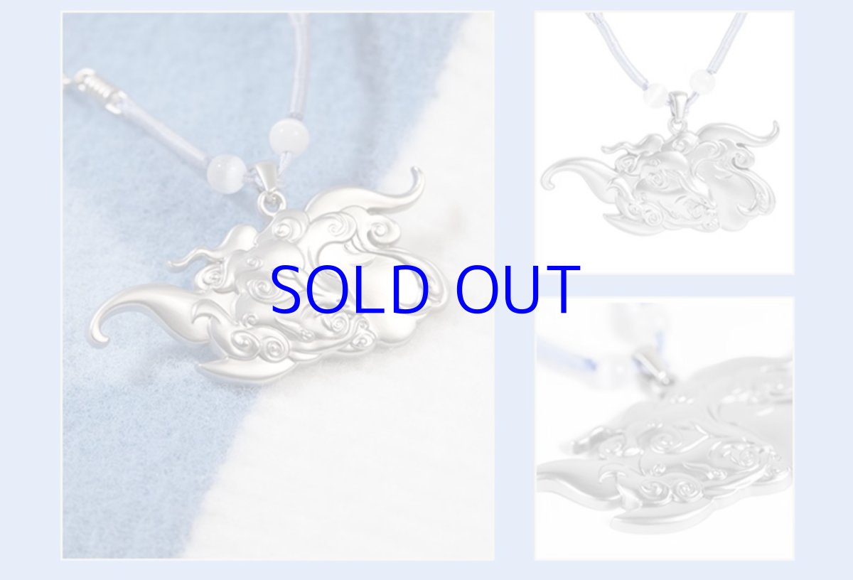 画像8: 原神　甘雨イメージ　ネックレス (8)