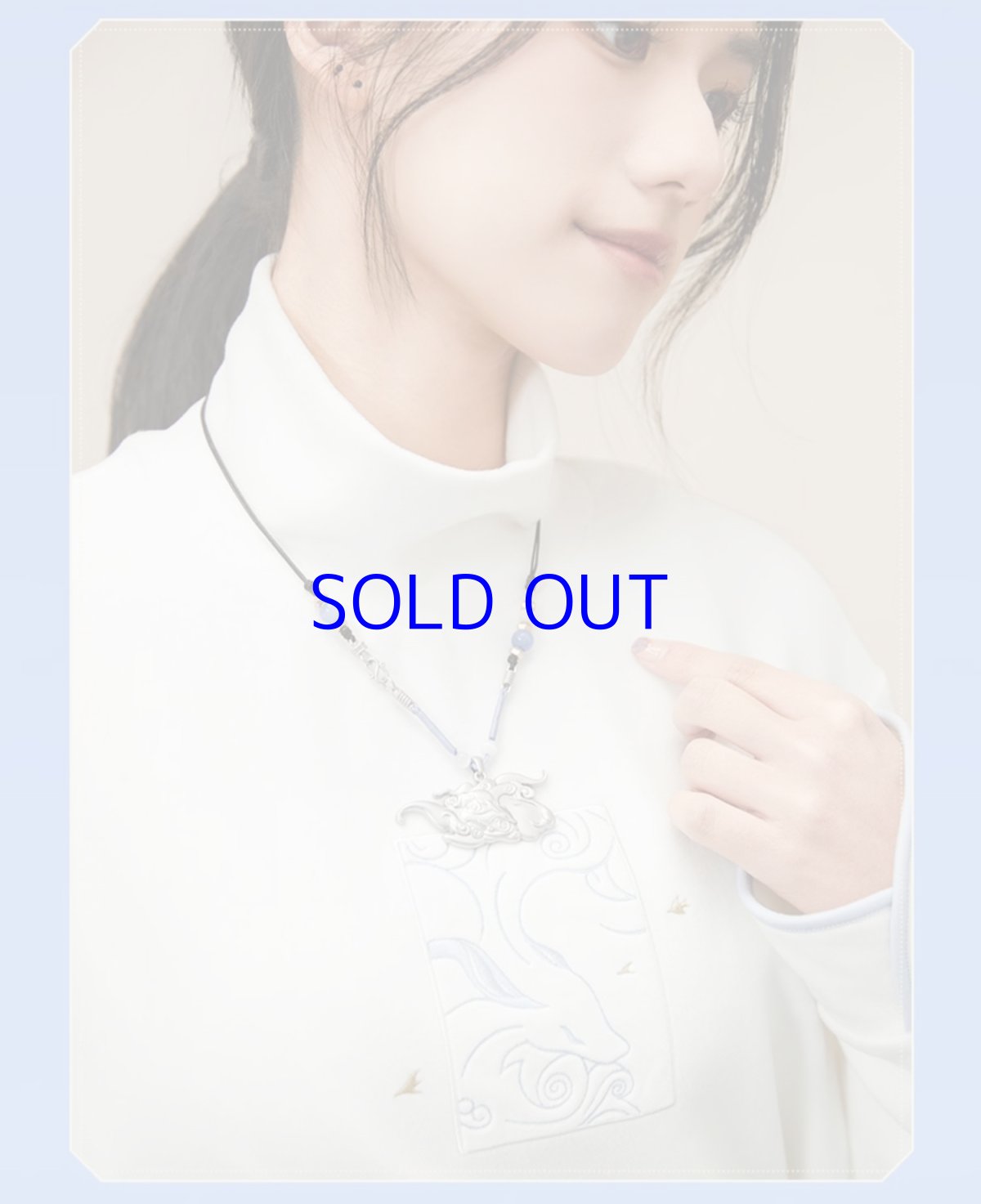 画像6: 原神　甘雨イメージ　ネックレス (6)