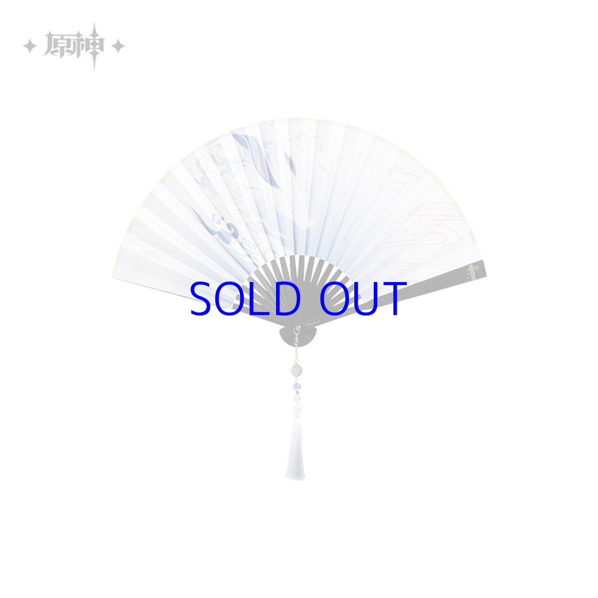 画像10: 原神 甘雨イメージ 扇子 (10)