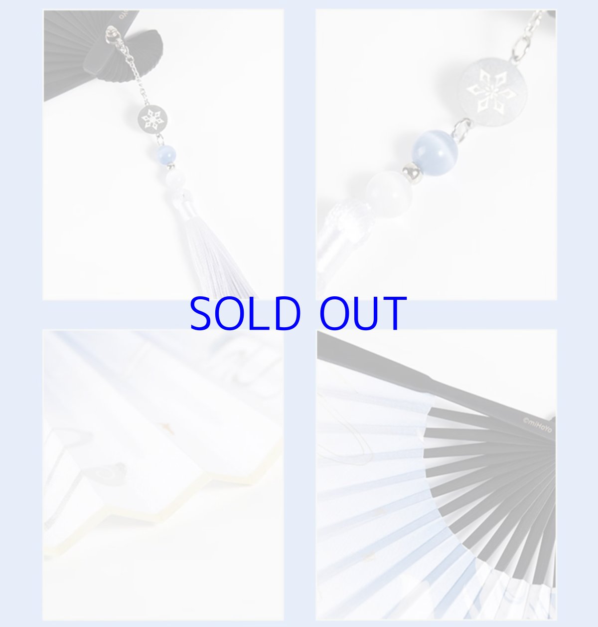 画像8: 原神 甘雨イメージ 扇子 (8)