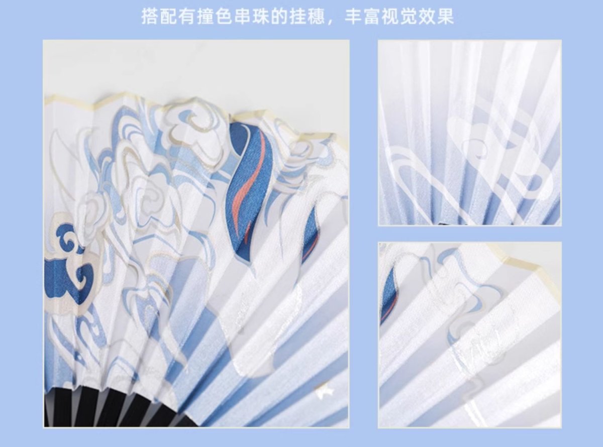 画像7: 原神　甘雨イメージ　扇子 (7)