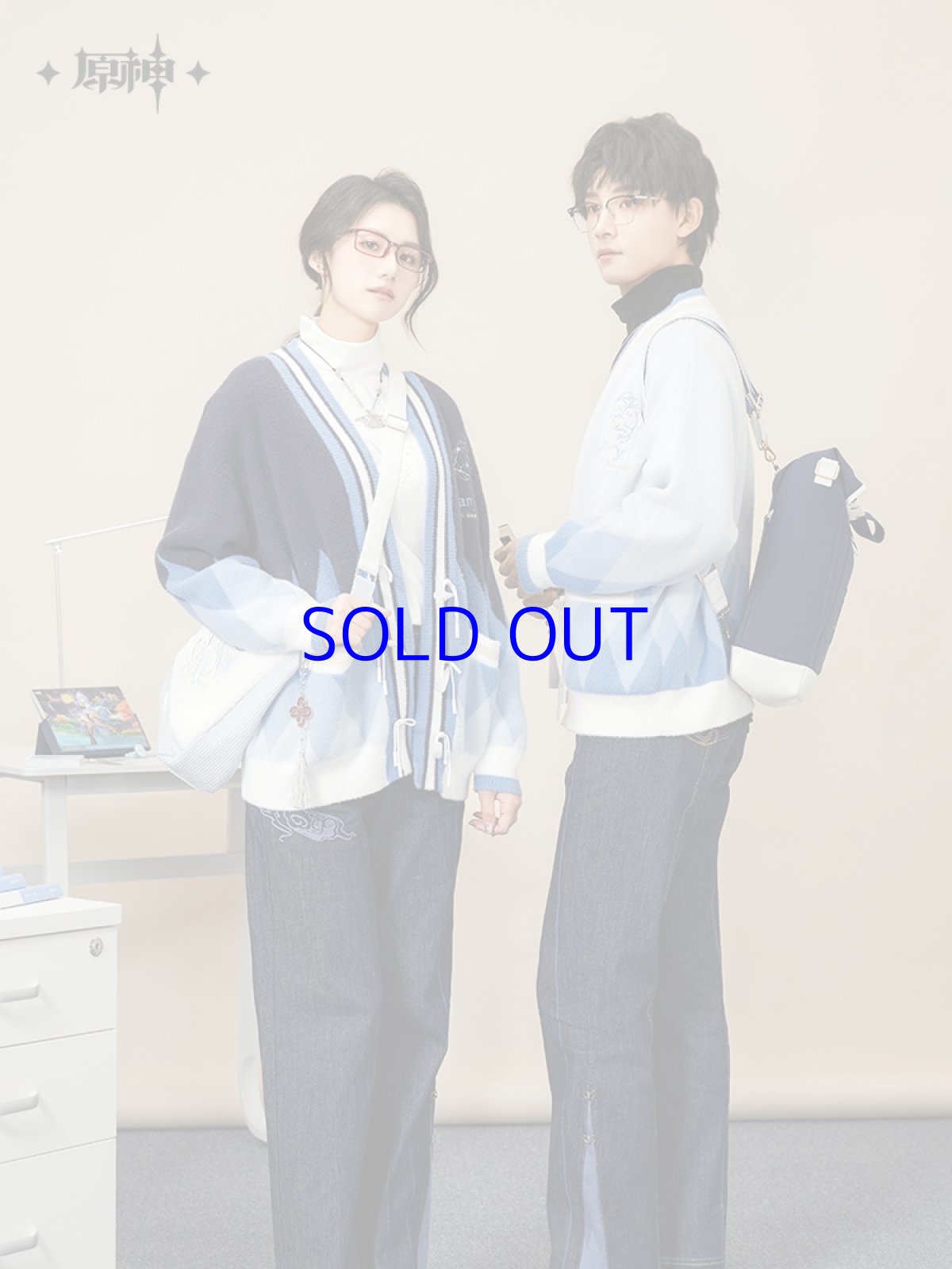 画像6: 原神　甘雨イメージ　カーディガン　特典付き (6)