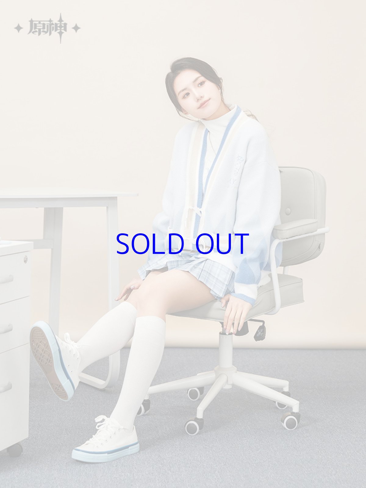 画像7: 原神　甘雨イメージ　カーディガン　特典付き (7)