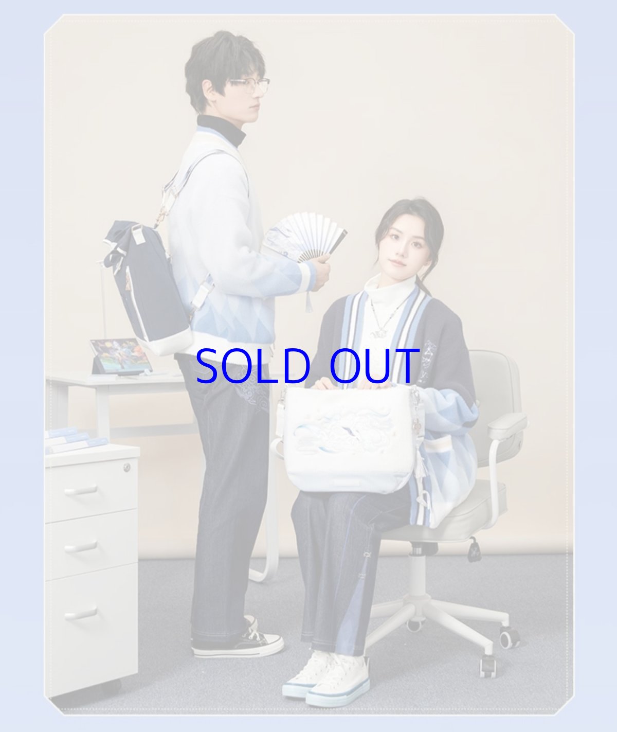 画像9: 原神　甘雨イメージ　カーディガン　特典付き (9)