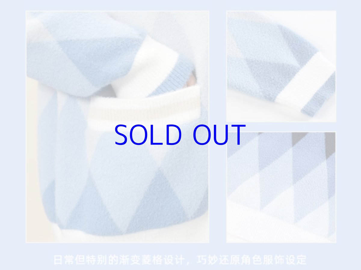 画像11: 原神　甘雨イメージ　カーディガン　特典付き (11)