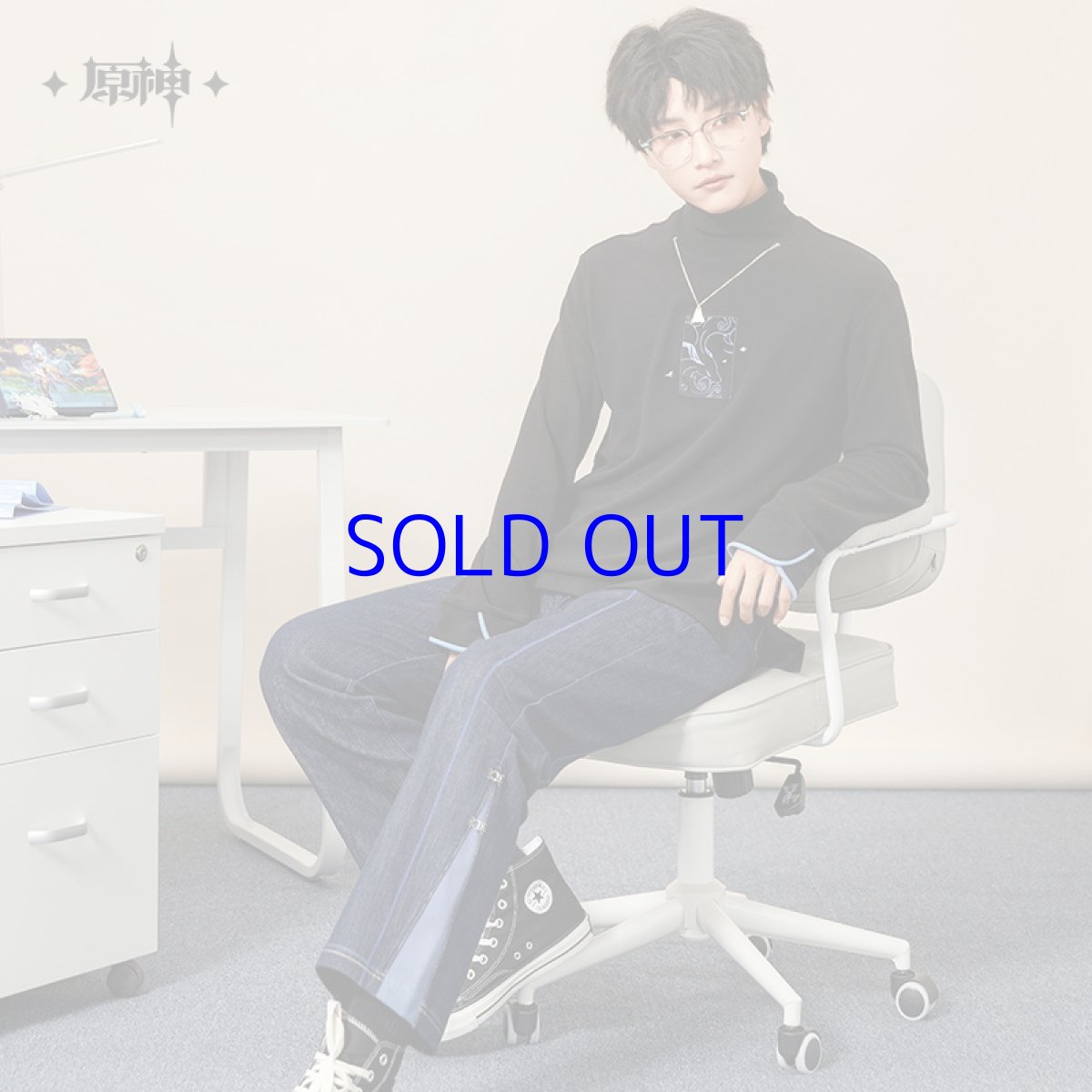 画像5: 原神 甘雨イメージ ジーンズ 特典付き (5)