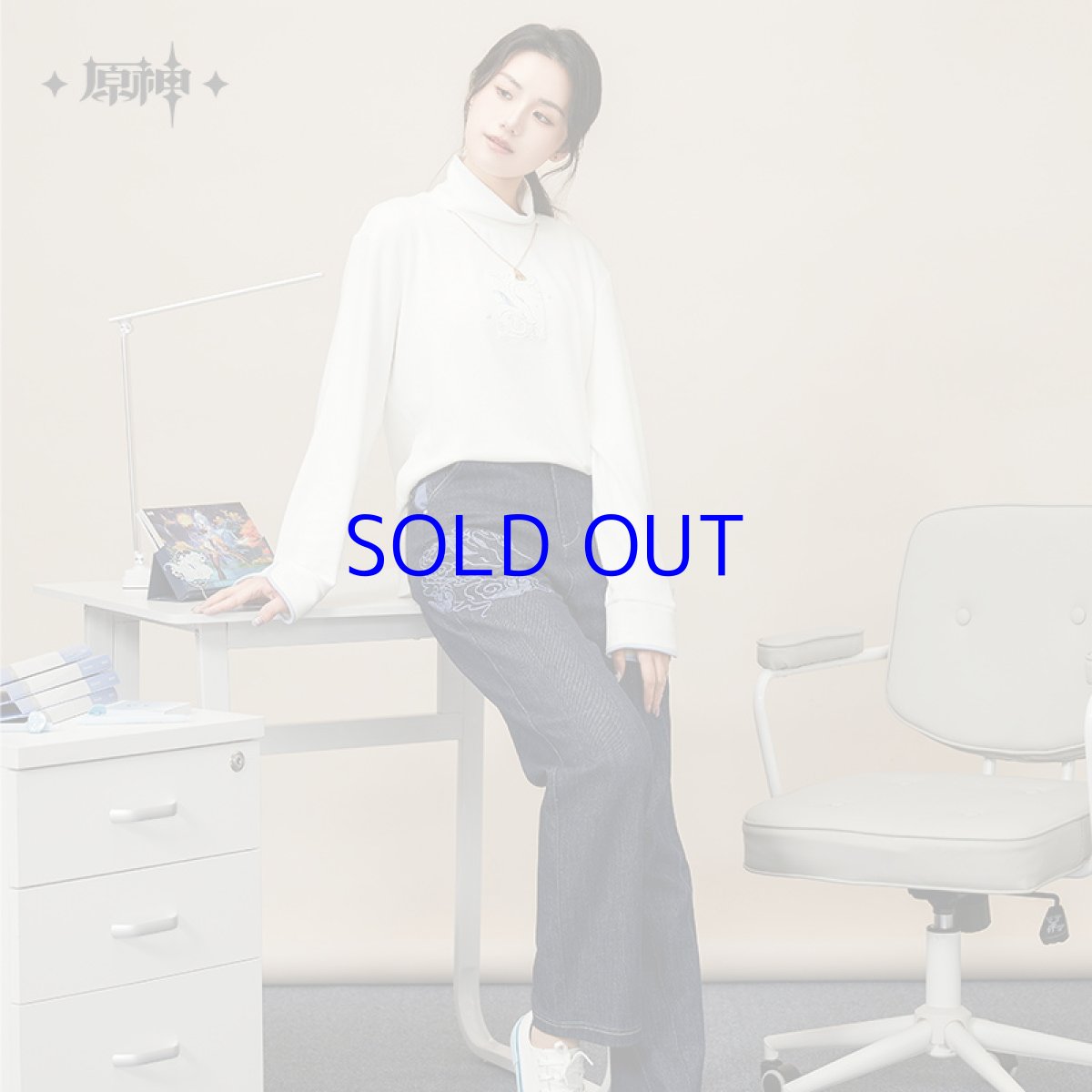 画像6: 原神 甘雨イメージ ジーンズ 特典付き (6)