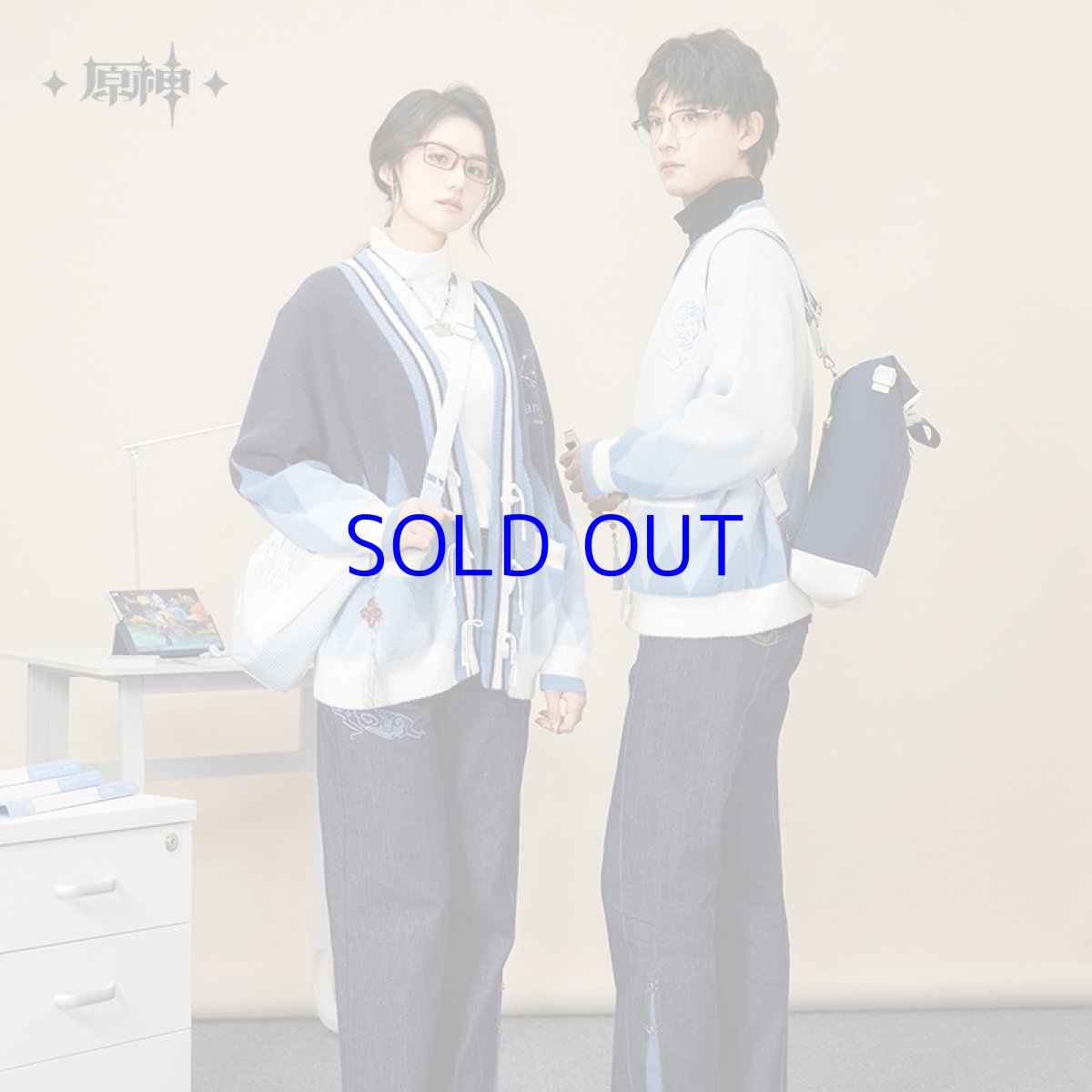 画像4: 原神 甘雨イメージ ジーンズ 特典付き (4)