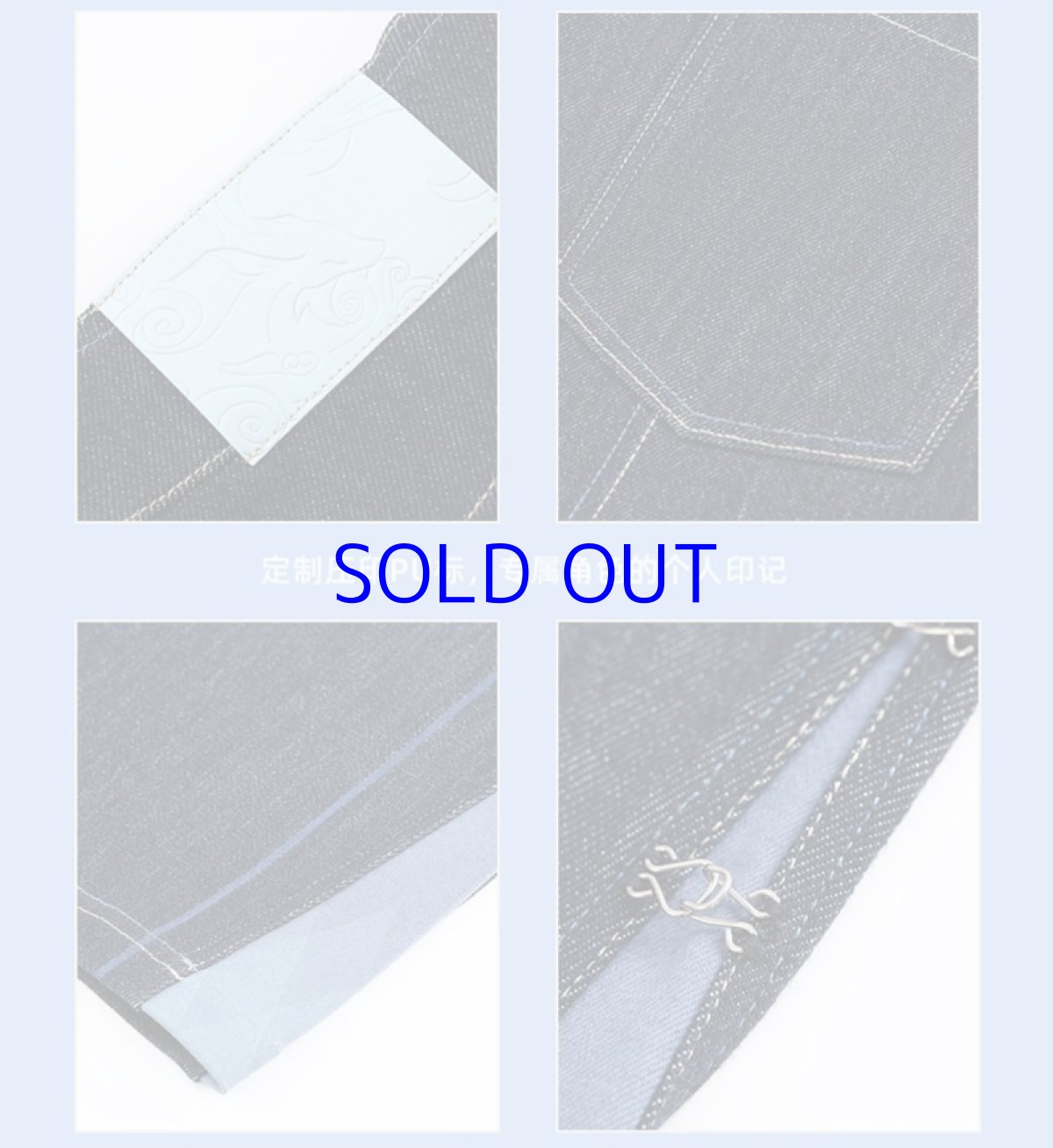 画像15: 原神 甘雨イメージ ジーンズ 特典付き (15)