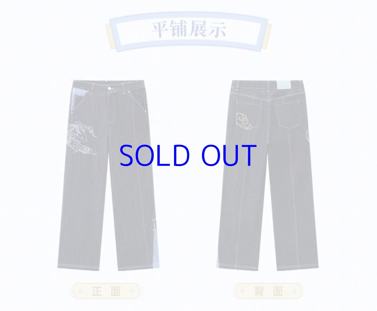 画像2: 原神 甘雨イメージ ジーンズ 特典付き (2)