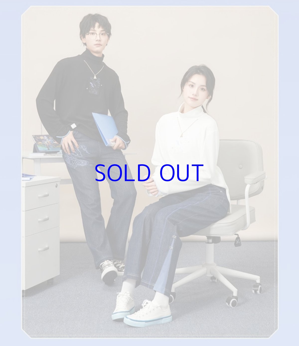 画像9: 原神 甘雨イメージ ジーンズ 特典付き (9)