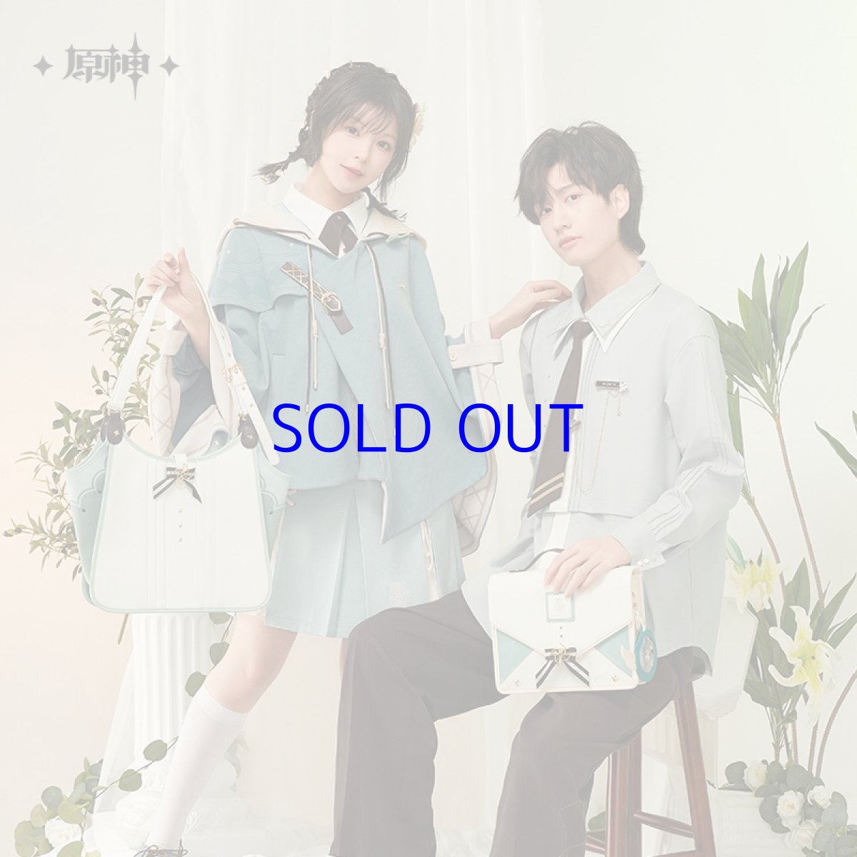 画像9: 原神　ウェンティイメージ　ショルダーバッグ　特典付き (9)