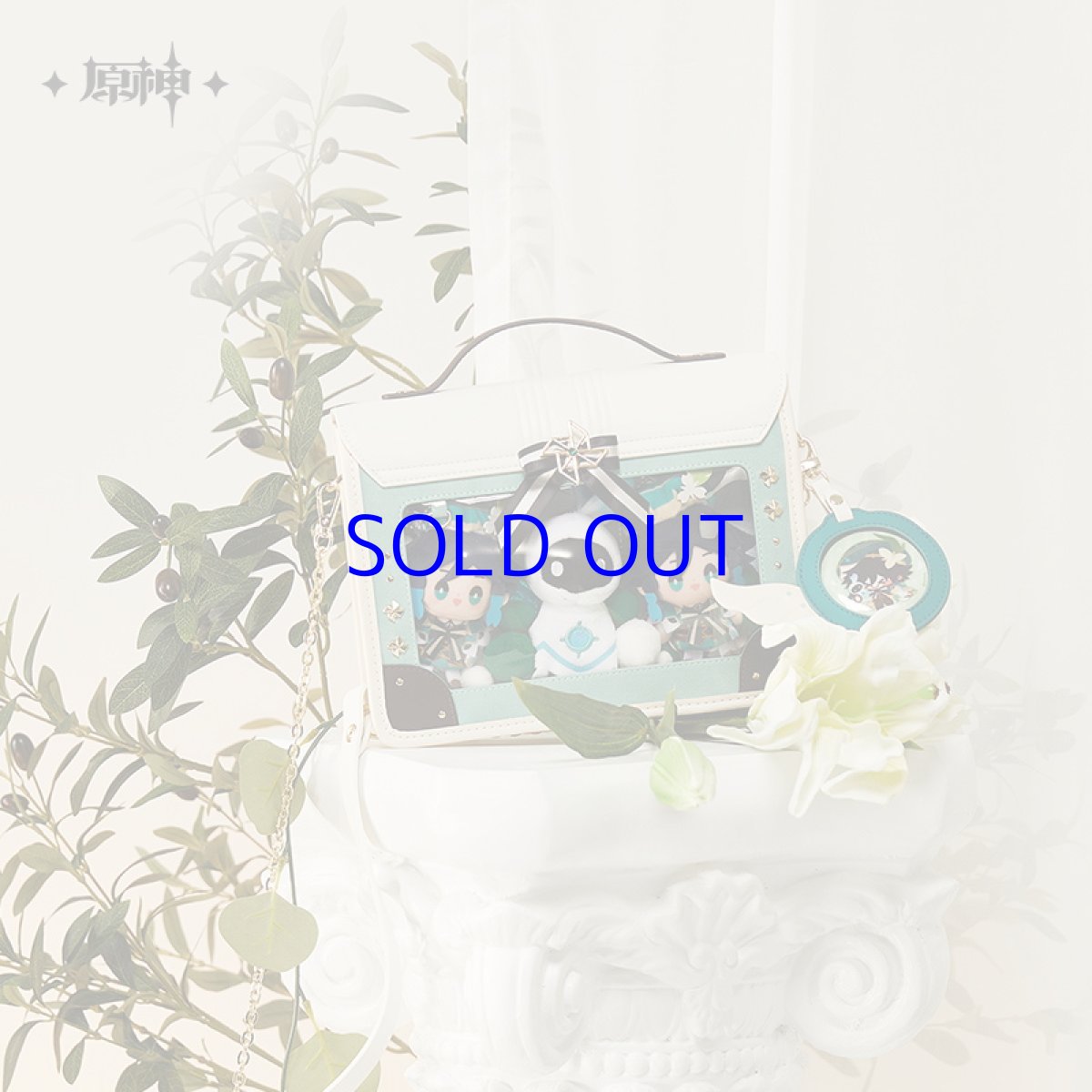 画像11: 原神　ウェンティイメージ　ショルダーバッグ　特典付き (11)