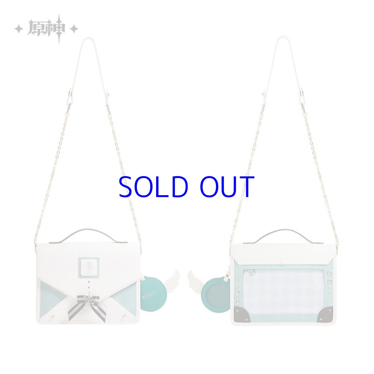 画像2: 原神　ウェンティイメージ　ショルダーバッグ　特典付き (2)