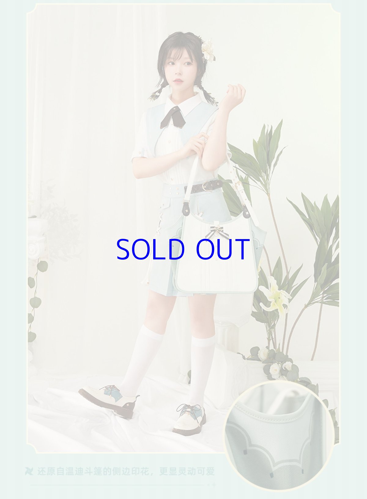 画像5: 原神　ウェンティイメージ　トートバッグ　特典付き (5)