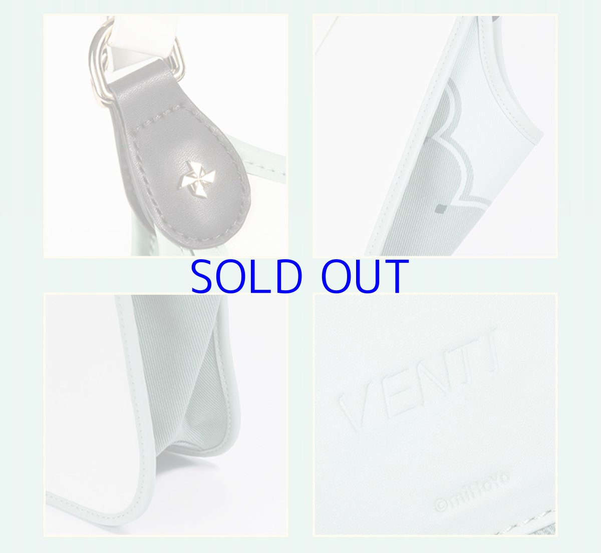 画像11: 原神　ウェンティイメージ　トートバッグ　特典付き (11)