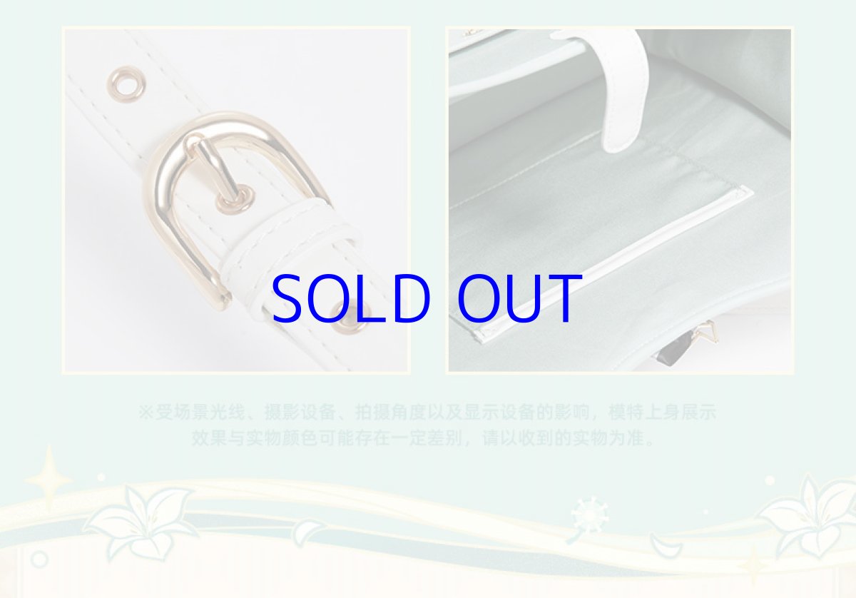 画像12: 原神　ウェンティイメージ　トートバッグ　特典付き (12)