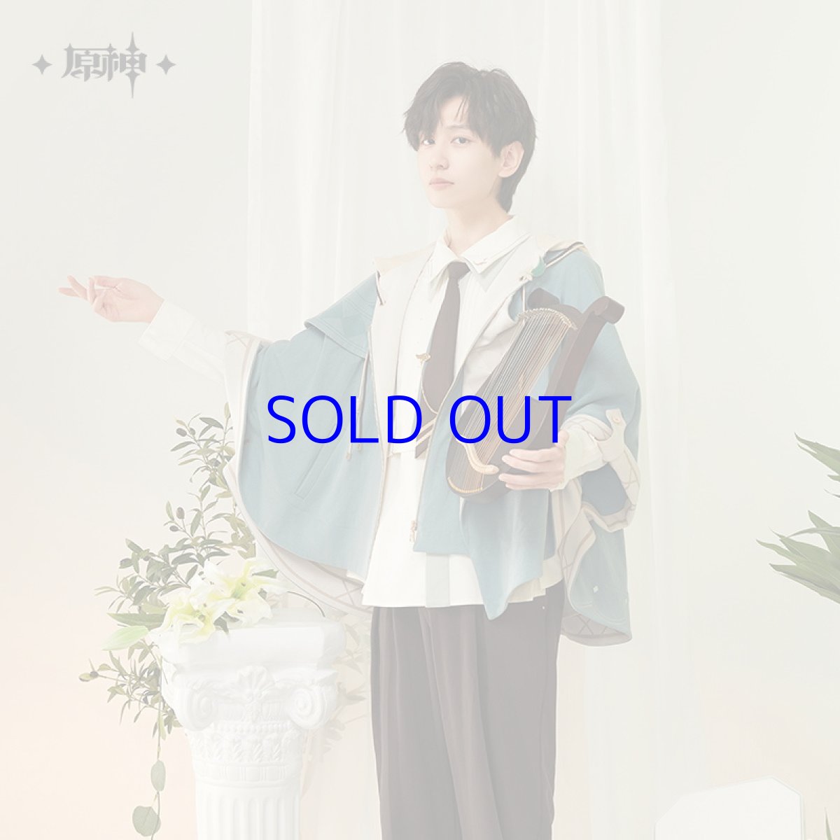 画像6: 原神　ウェンティイメージ　ケープコート　特典付き (6)