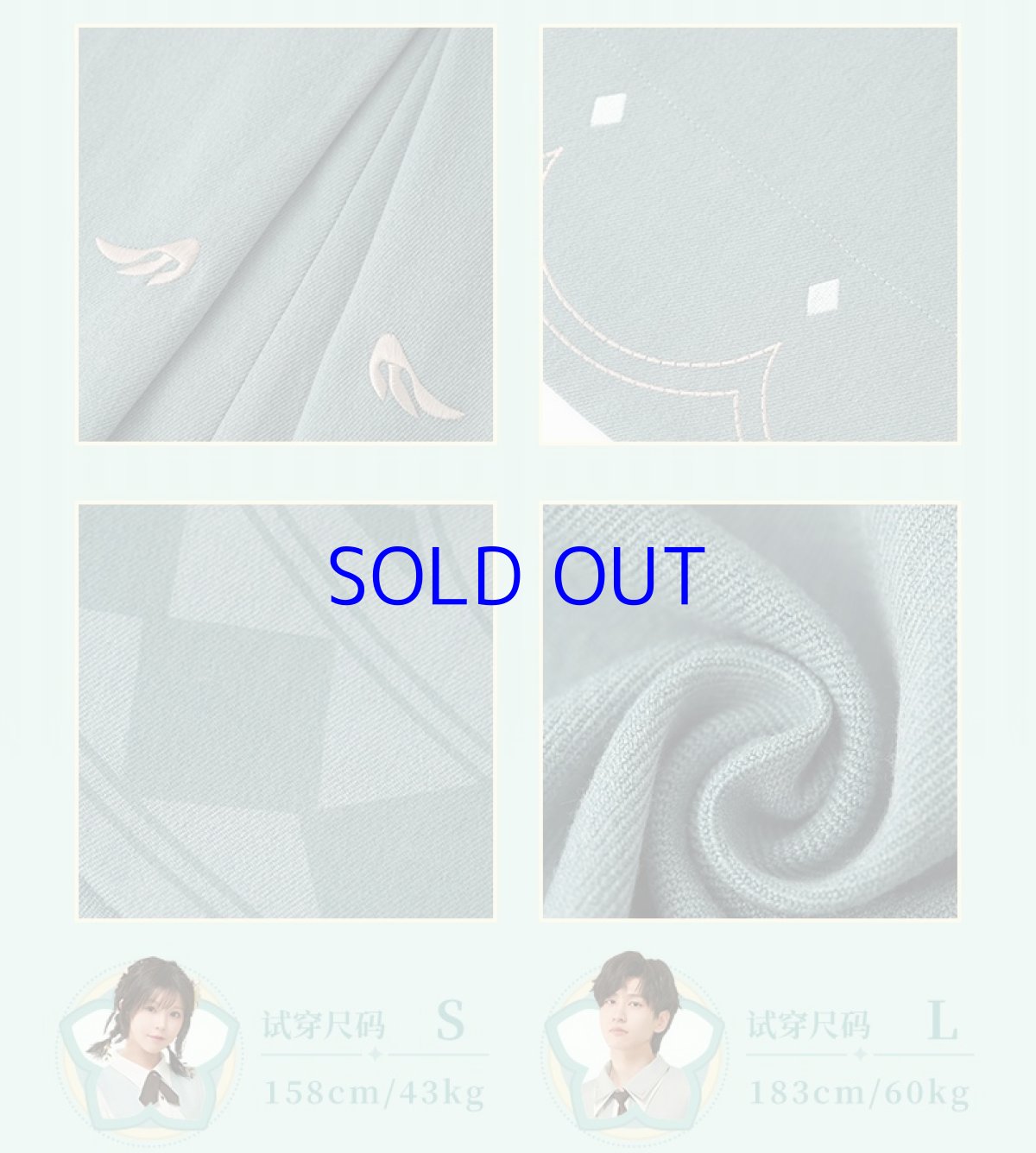 画像14: 原神　ウェンティイメージ　ケープコート　特典付き (14)