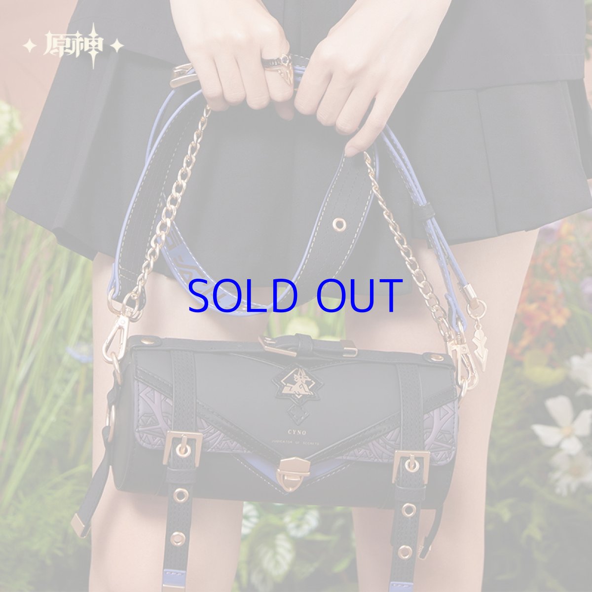 画像1: 原神 森林と飛砂 セノ ショルダーバッグ 特典カード付き (1)