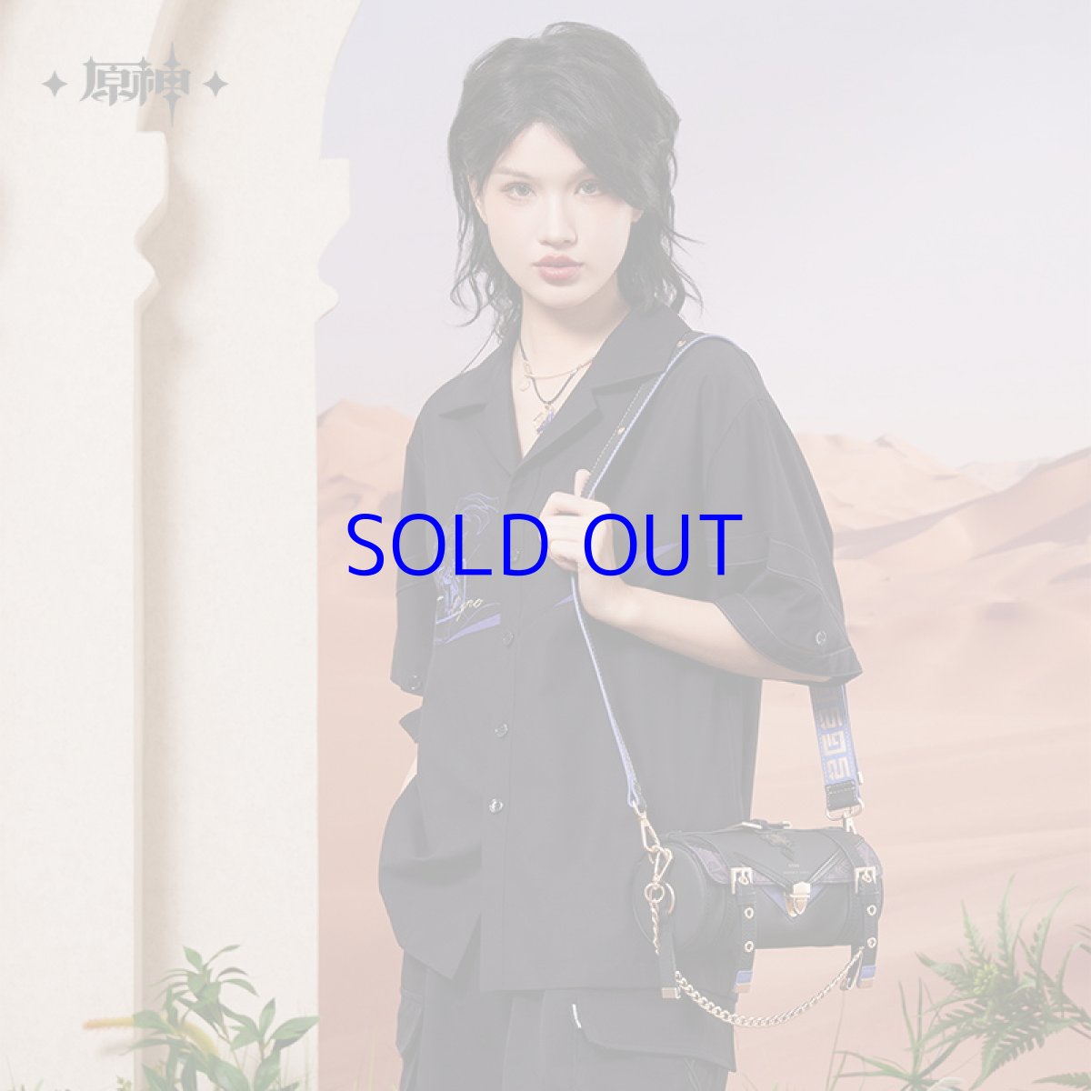 画像3: 原神 森林と飛砂 セノ ショルダーバッグ 特典カード付き (3)