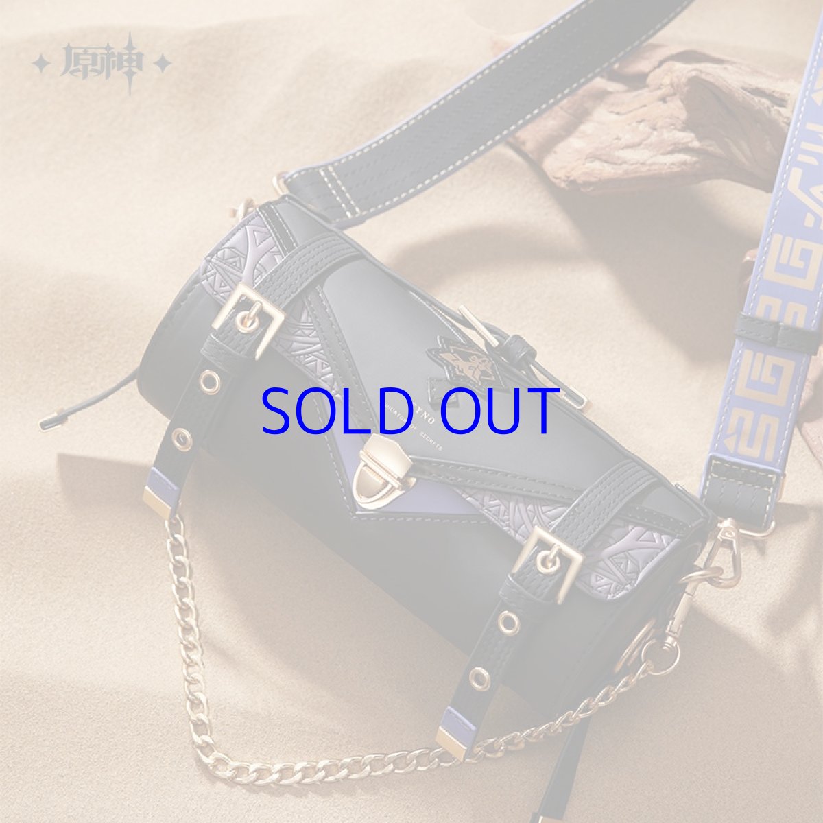 画像5: 原神 森林と飛砂 セノ ショルダーバッグ 特典カード付き (5)