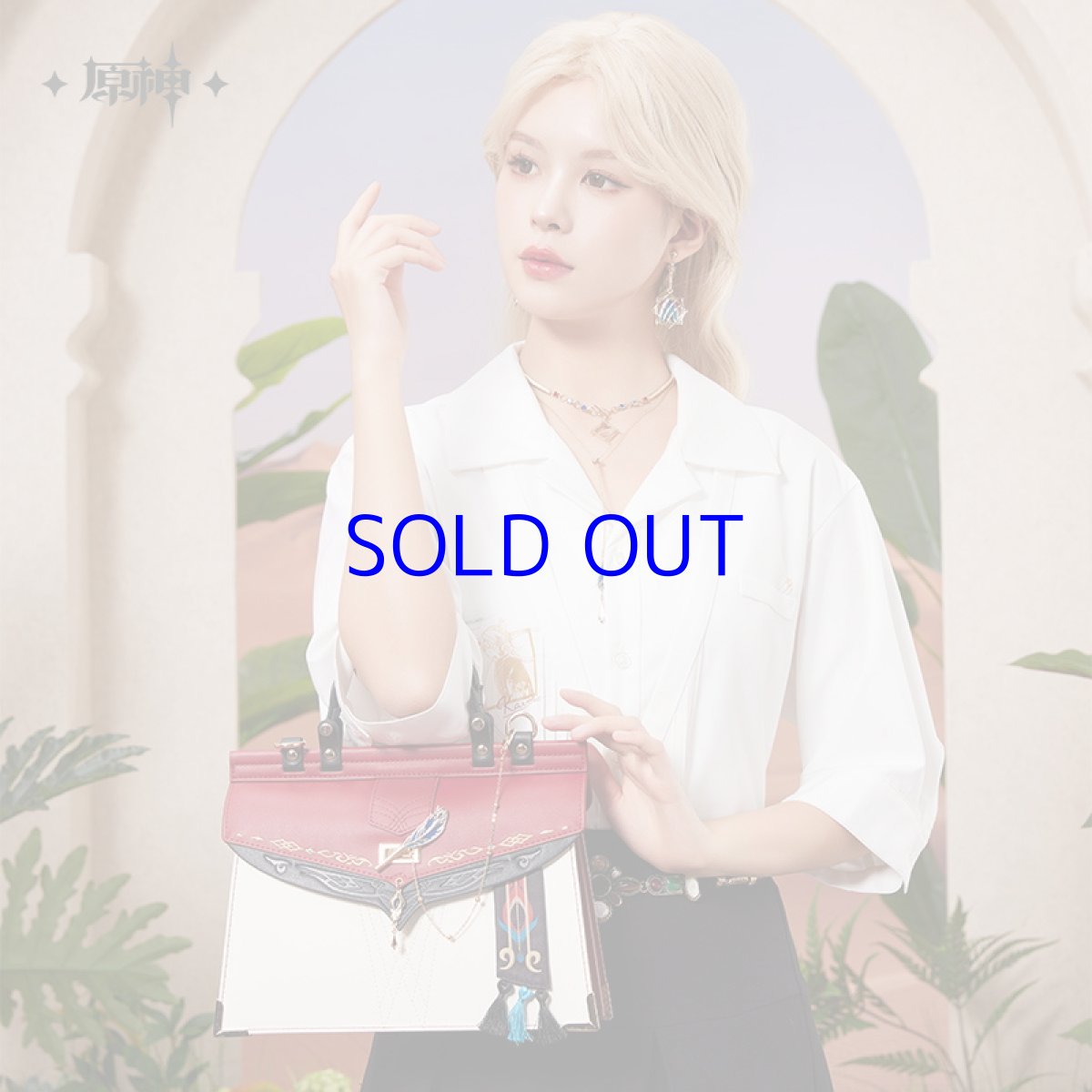 画像5: 原神 森林と飛砂 カーヴェ トートバッグ 特典カード付き (5)