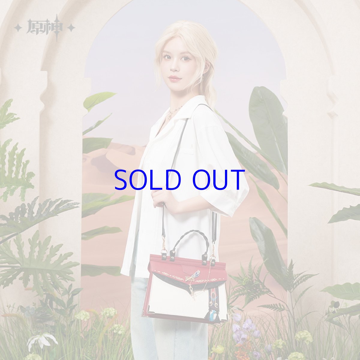 画像6: 原神 森林と飛砂 カーヴェ トートバッグ 特典カード付き (6)