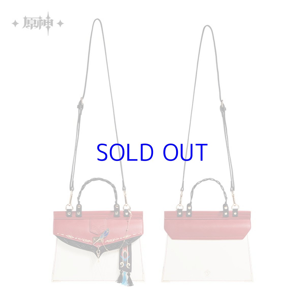 画像13: 原神 森林と飛砂 カーヴェ トートバッグ 特典カード付き (13)