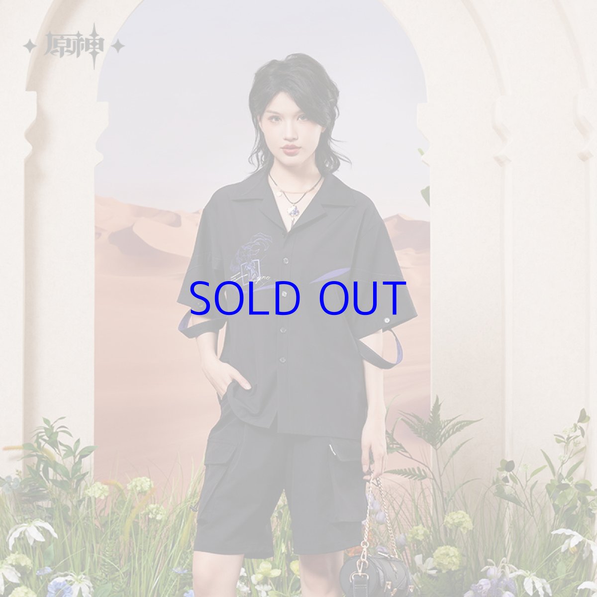 画像1: 原神　森林と飛砂　セノ　イメージシャツ　特典カード付き (1)