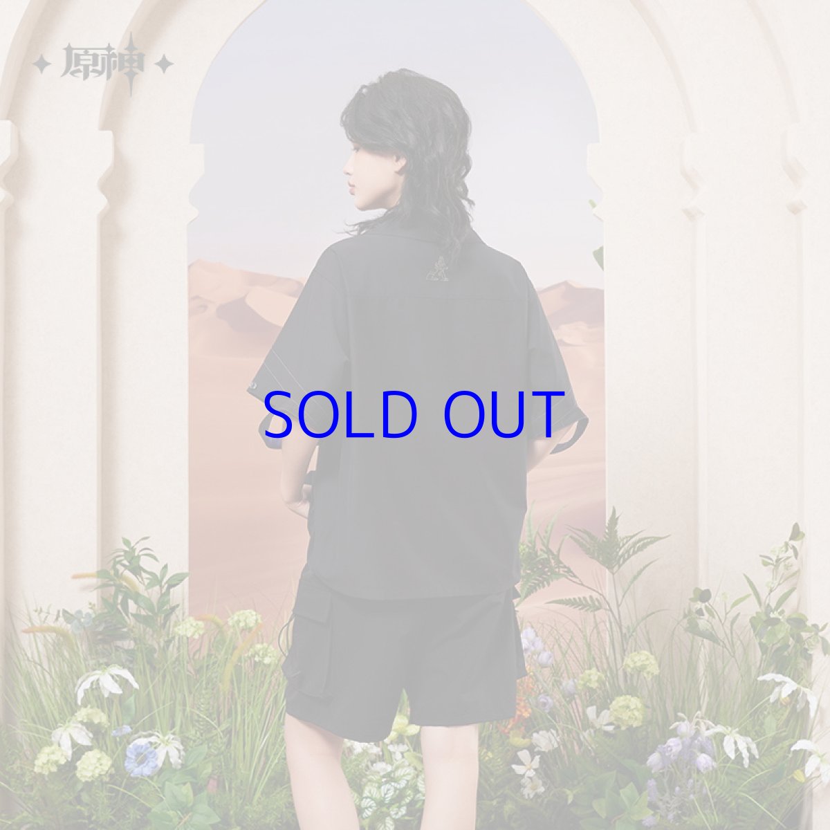 画像6: 原神　森林と飛砂　セノ　イメージシャツ　特典カード付き (6)