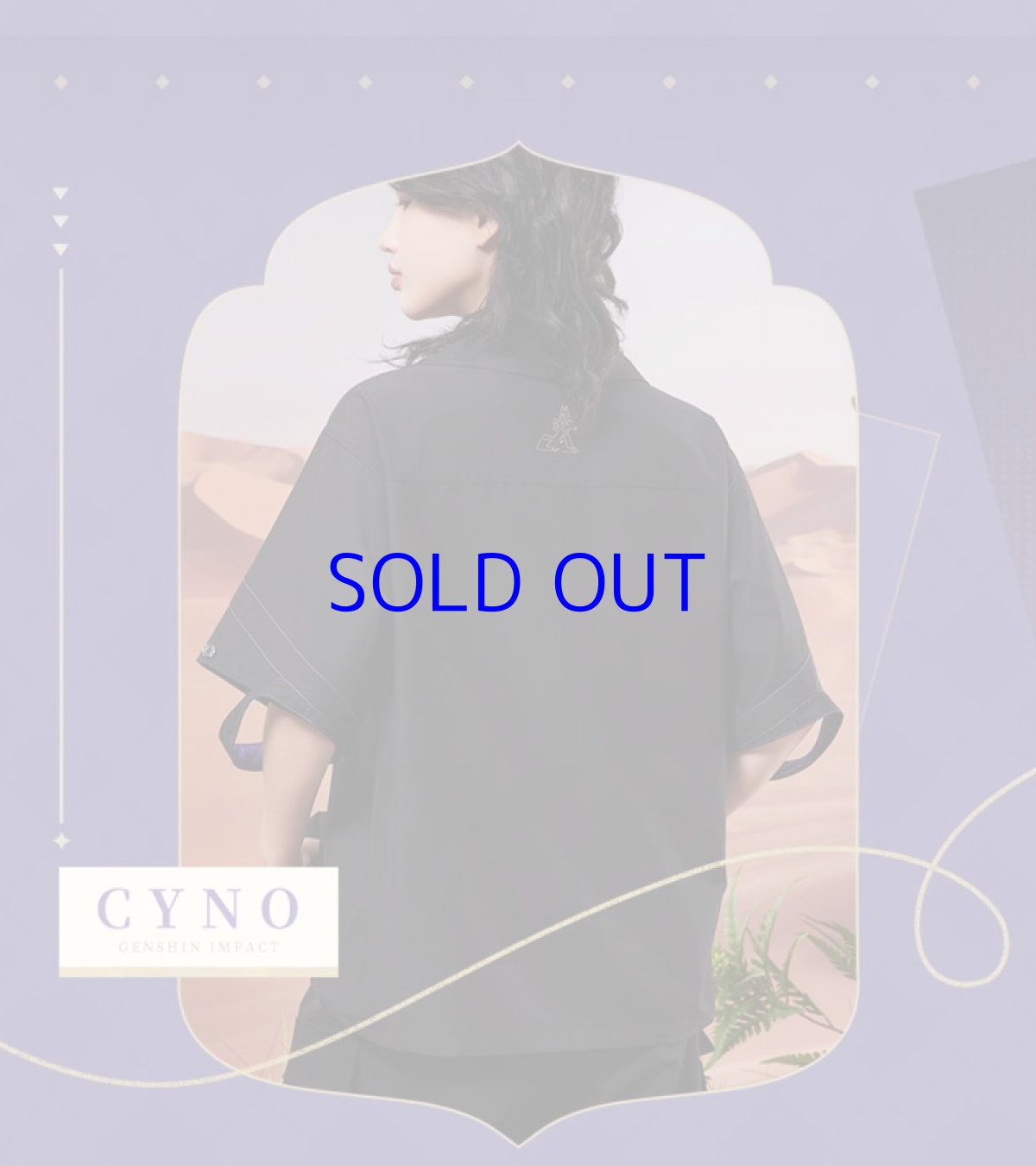 画像8: 原神　森林と飛砂　セノ　イメージシャツ　特典カード付き (8)