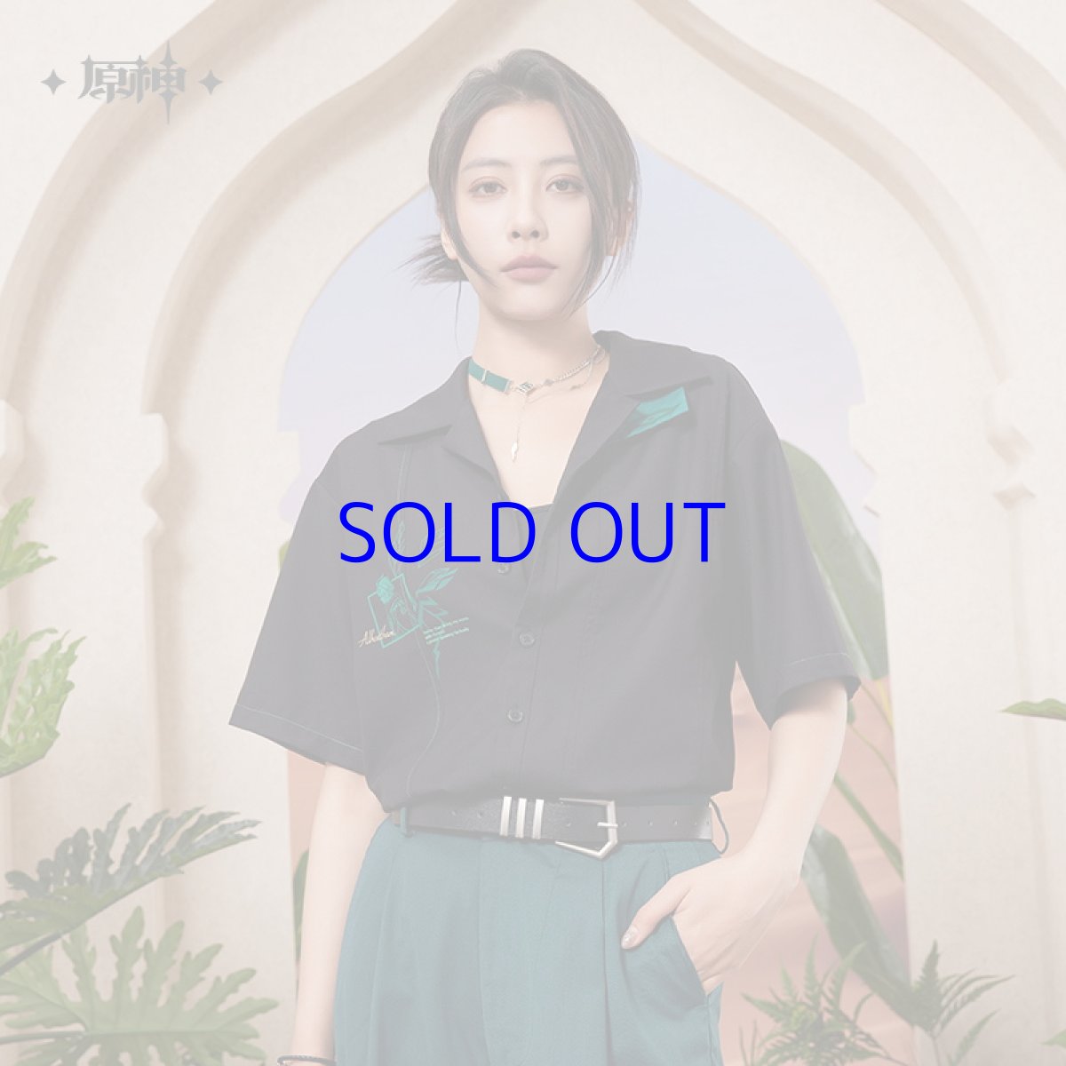 画像4: 【原神 249pt】原神　森林と飛砂　アルハイゼン　イメージシャツ　特典カード付き (4)