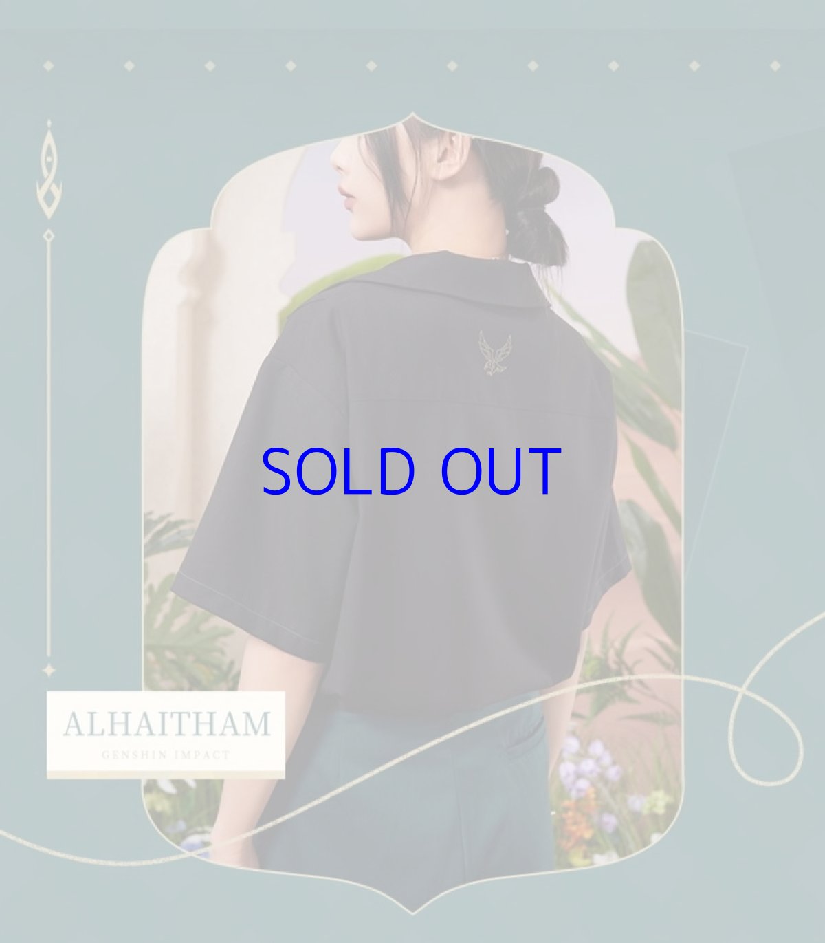 画像9: 【原神 249pt】原神　森林と飛砂　アルハイゼン　イメージシャツ　特典カード付き (9)