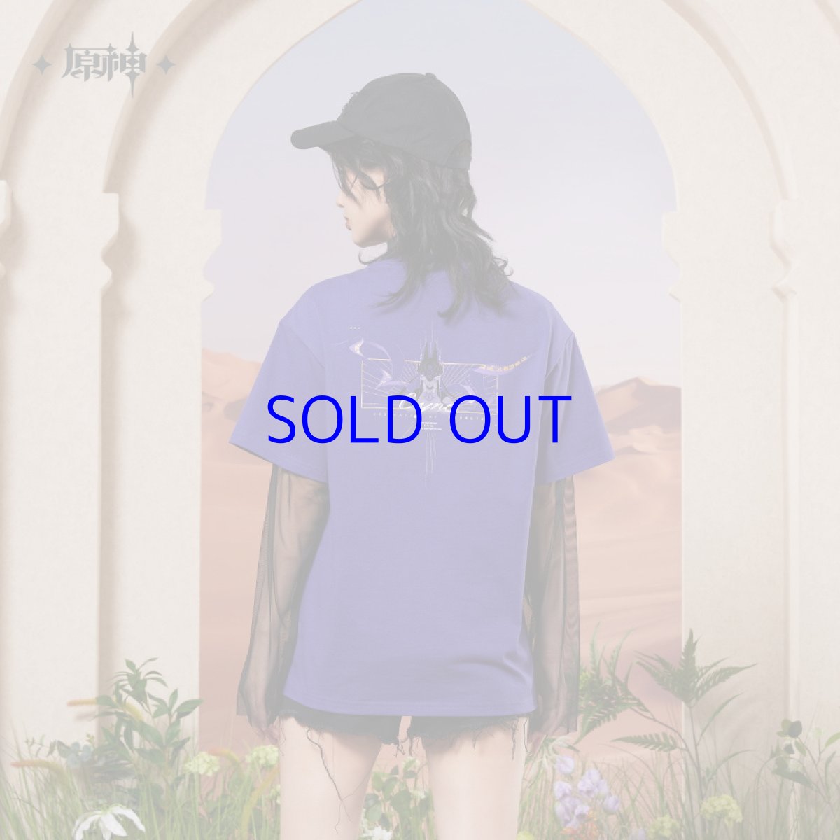 画像4: 【原神 149pt】原神　森林と飛砂　セノ　イメージTシャツ (4)