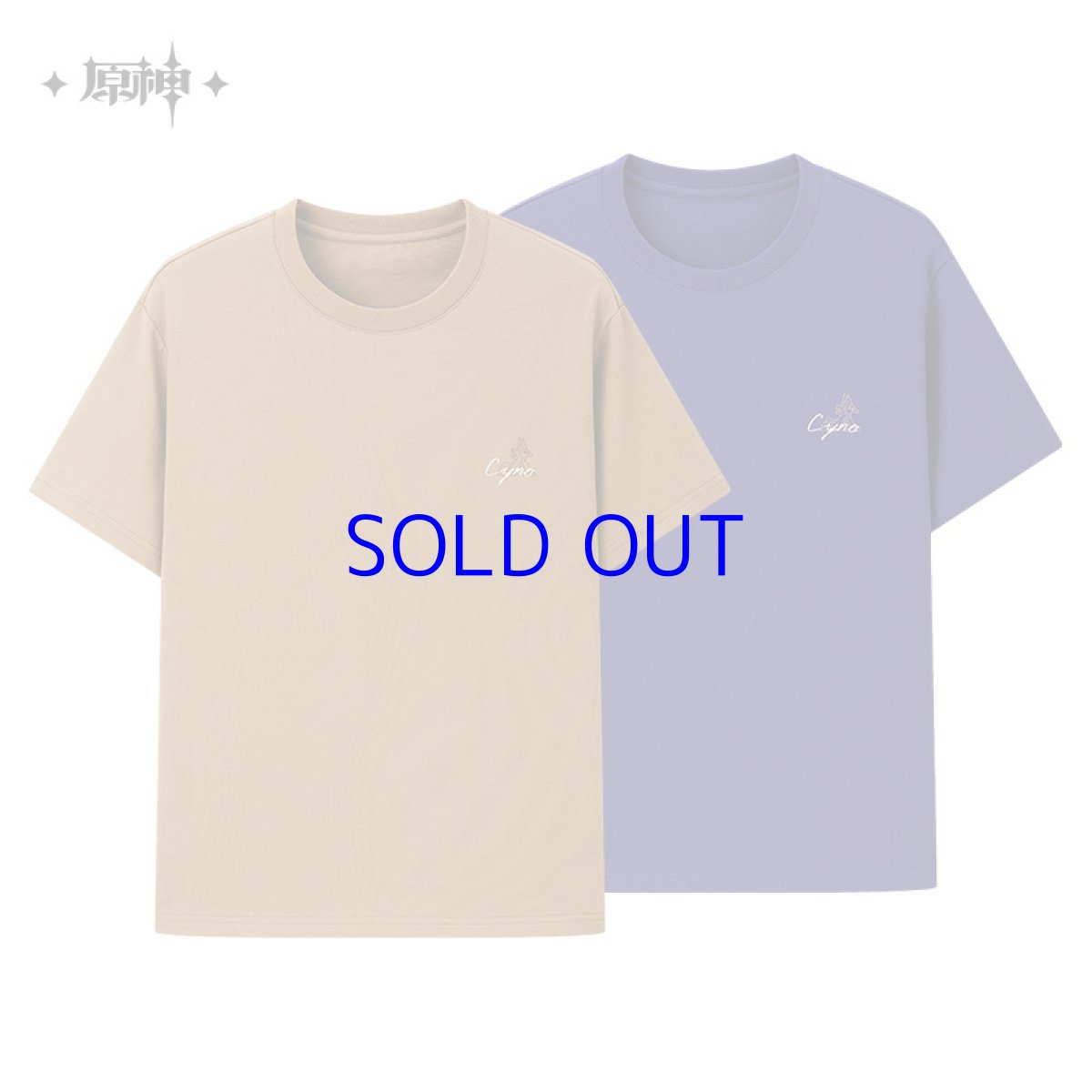 画像1: 【原神 149pt】原神　森林と飛砂　セノ　イメージTシャツ (1)