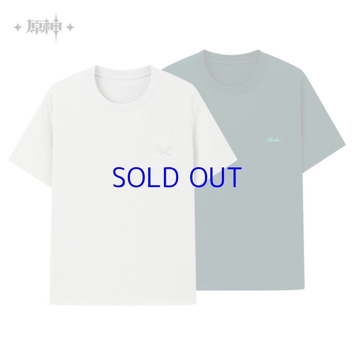 画像1: 【原神 149pt】原神　森林と飛砂　アルハイゼン　イメージTシャツ (1)