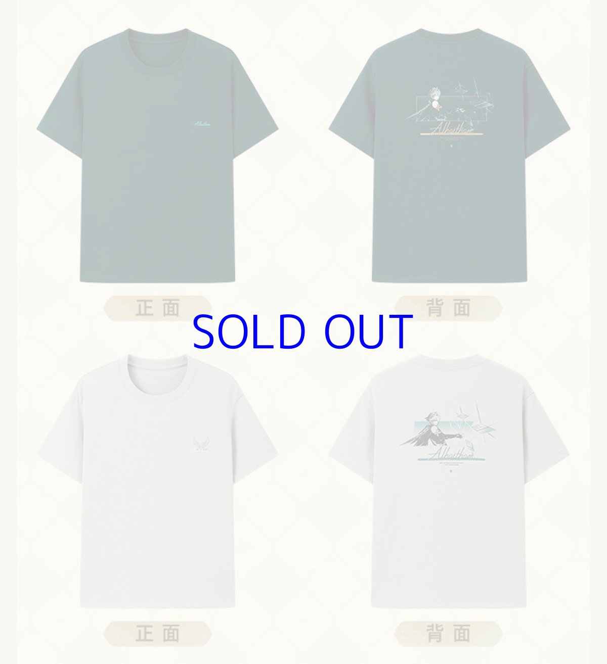 画像12: 【原神 149pt】原神　森林と飛砂　アルハイゼン　イメージTシャツ (12)