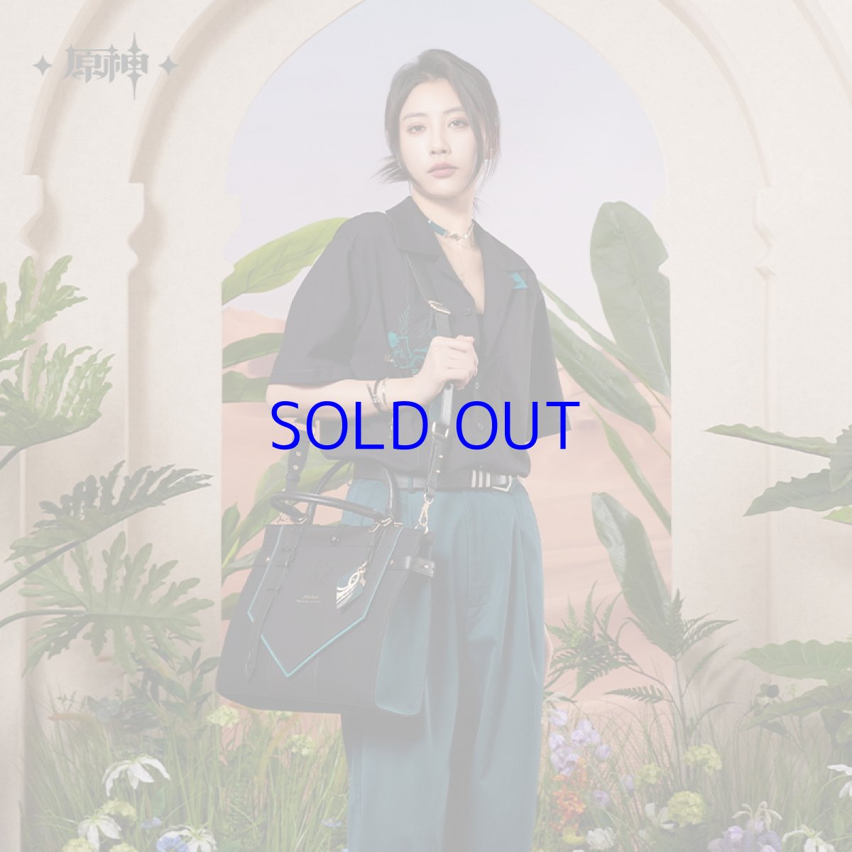 画像3: 【原神 359pt】原神　森林と飛砂　アルハイゼン　トートバッグ　特典カード付き (3)