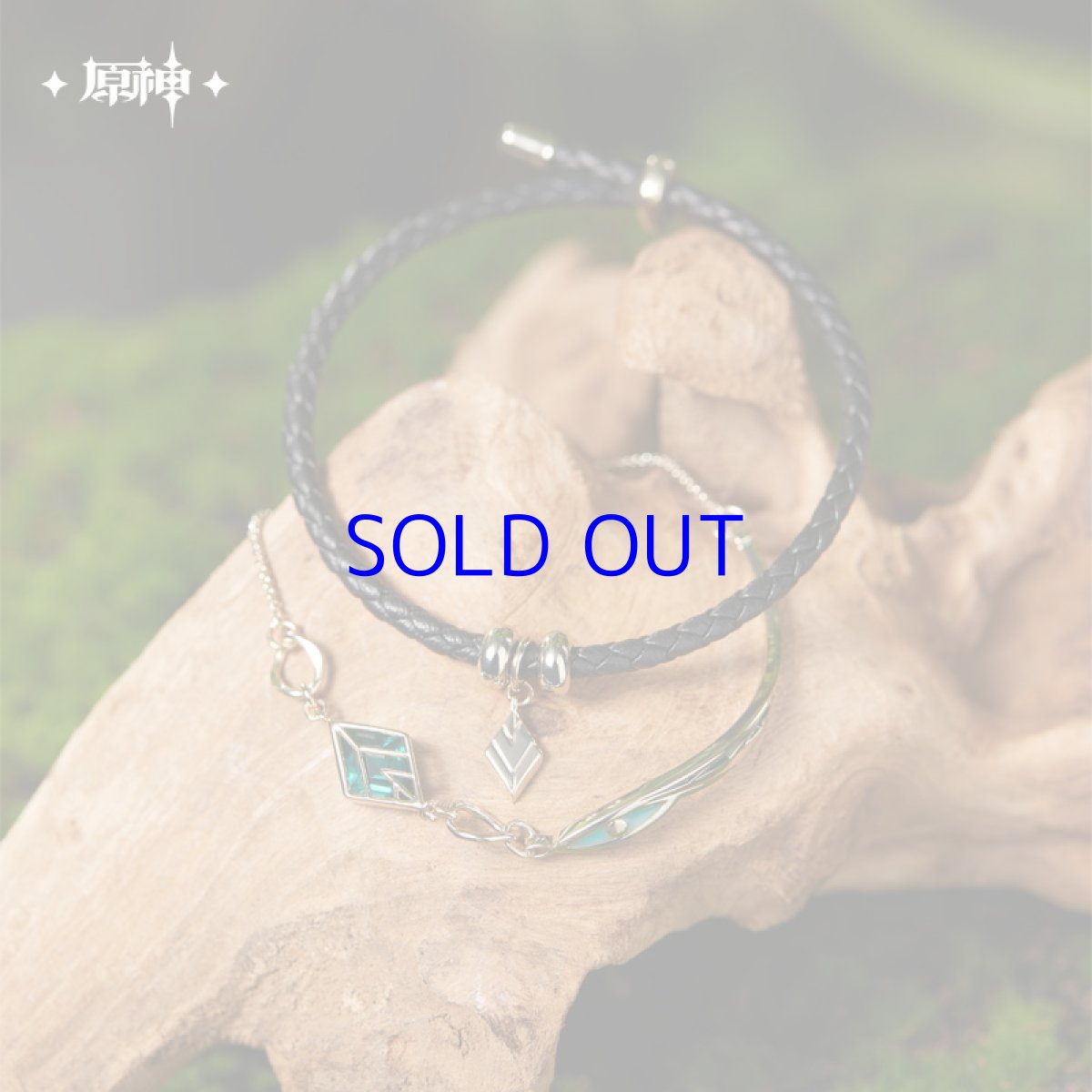 画像5: 原神　森林と飛砂　アルハイゼン　アクセサリー（ネックレス、ブレスレット） (5)