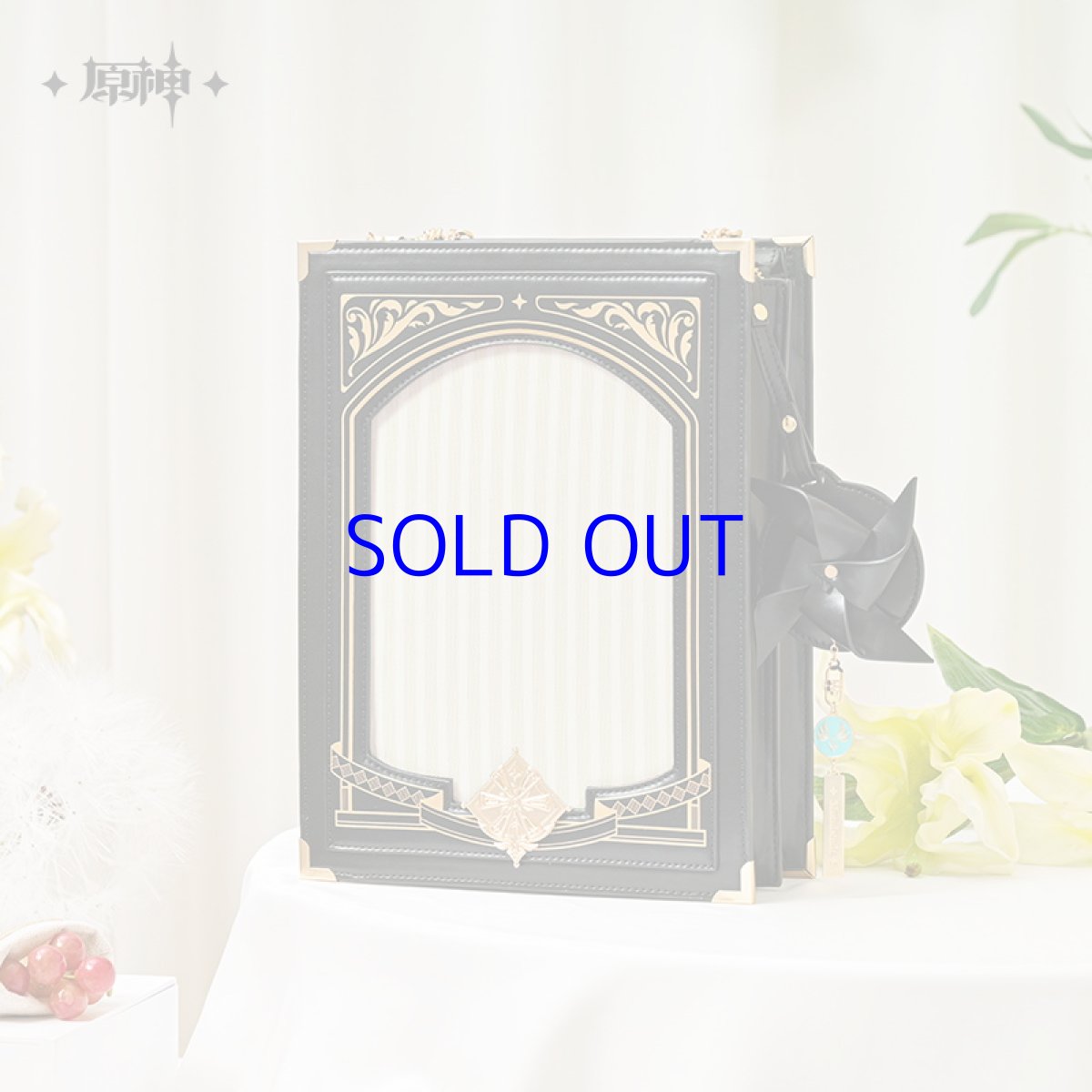 画像3: 【原神 249pt】原神　モンドイメージ　3WAY痛バッグ (3)