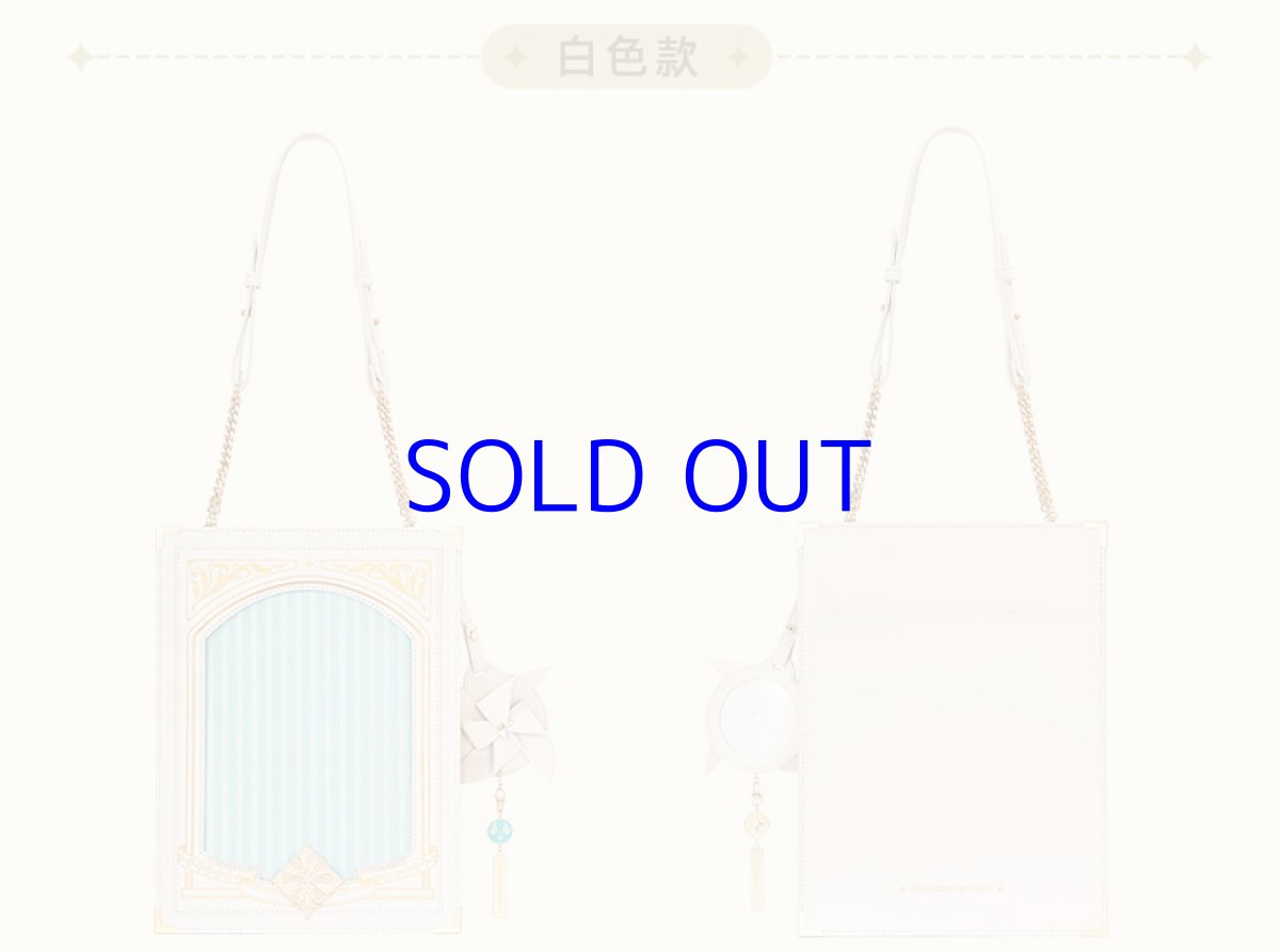 画像8: 【原神 249pt】原神　モンドイメージ　3WAY痛バッグ (8)