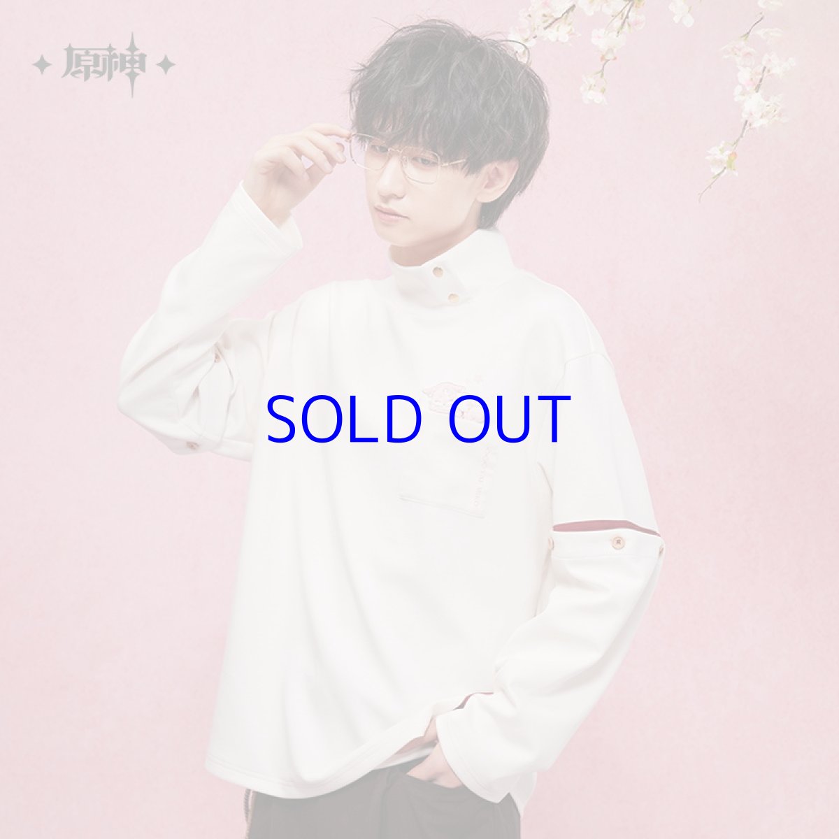 画像1: 【原神 269pt】原神　八重神子イメージ　スウェットシャツ　特典アクスタ付き (1)