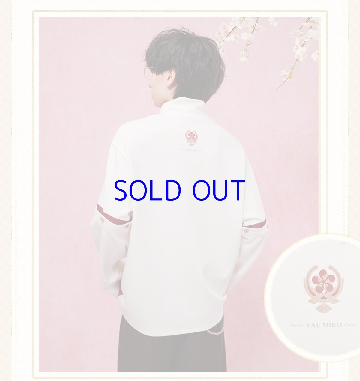 画像13: 【原神 269pt】原神　八重神子イメージ　スウェットシャツ　特典アクスタ付き (13)