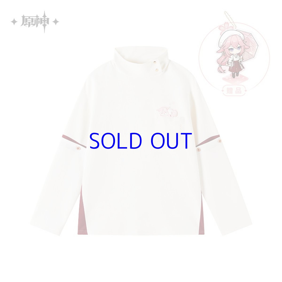 画像2: 【原神 269pt】原神　八重神子イメージ　スウェットシャツ　特典アクスタ付き (2)