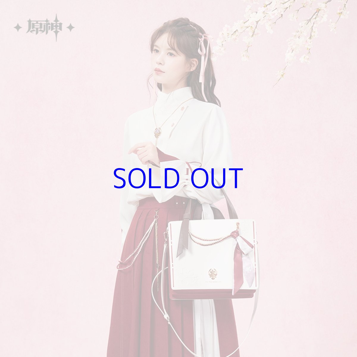 画像4: 原神　八重神子イメージ　トートバッグ　特典アクスタ付き (4)