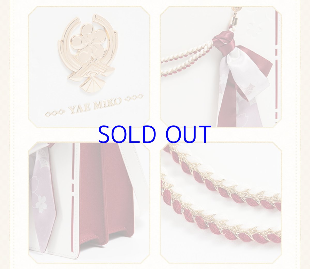 画像14: 原神　八重神子イメージ　トートバッグ　特典アクスタ付き (14)