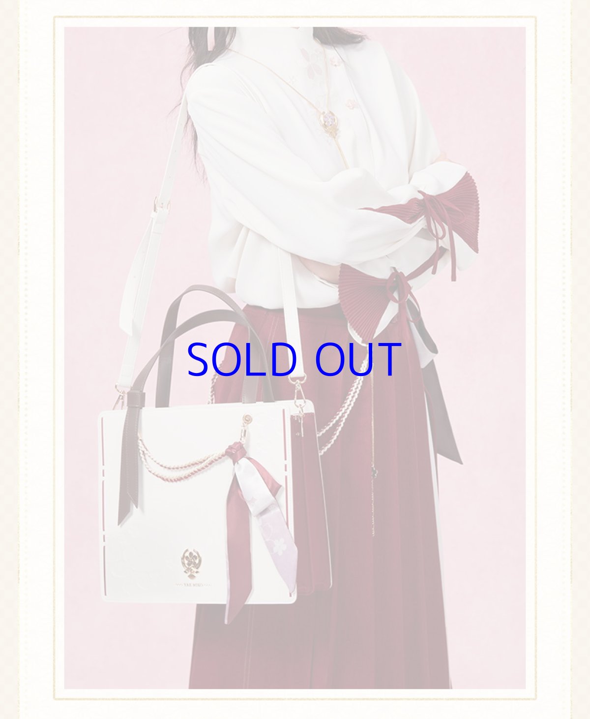 画像10: 原神　八重神子イメージ　トートバッグ　特典アクスタ付き (10)